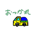 車と、船（個別スタンプ：1）