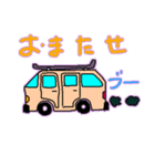 車と、船（個別スタンプ：3）