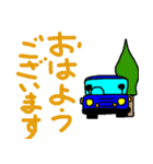 車と、船（個別スタンプ：6）