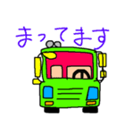 車と、船（個別スタンプ：8）