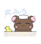 うにゃごろうスタンプ第2弾（個別スタンプ：12）