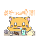 うにゃごろうスタンプ第2弾（個別スタンプ：13）