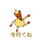 ドンマウス(日本語版)（個別スタンプ：3）