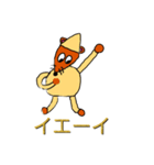ドンマウス(日本語版)（個別スタンプ：6）