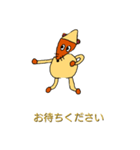 ドンマウス(日本語版)（個別スタンプ：7）
