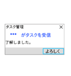 人間もたまにはエラーを吐く。（個別スタンプ：5）