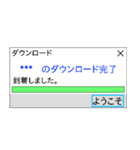 人間もたまにはエラーを吐く。（個別スタンプ：15）