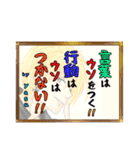 わちゃわちゃ管理人（個別スタンプ：13）