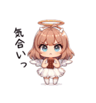チョコ天使（個別スタンプ：2）