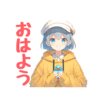 アヲアヒルちゃん（個別スタンプ：1）