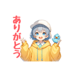 アヲアヒルちゃん（個別スタンプ：3）