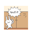 爆発ふきだしうさぎ（個別スタンプ：30）