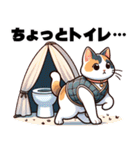 キャンプ好き三毛猫の冒険（個別スタンプ：3）