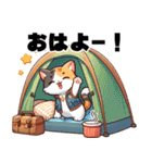 キャンプ好き三毛猫の冒険（個別スタンプ：29）