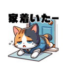 キャンプ好き三毛猫の冒険（個別スタンプ：31）