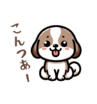 おとぼけシーズー犬のミルちゃん（修正版）（個別スタンプ：2）