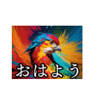 芸術的な動物たち（個別スタンプ：10）