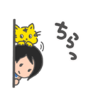 毎日使える旬マルゆみちゃんお野菜スタンプ（個別スタンプ：33）