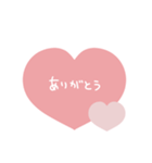 好きな人に送りたい手書き文字とハート♡（個別スタンプ：5）