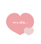 好きな人に送りたい手書き文字とハート♡（個別スタンプ：11）