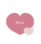 好きな人に送りたい手書き文字とハート♡（個別スタンプ：26）