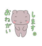 毎日使える かわいい くまたん（個別スタンプ：7）