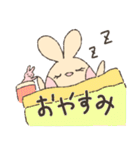 うさん子ちゃんとあいさつ（個別スタンプ：16）