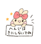 うさん子ちゃんとあいさつ（個別スタンプ：19）