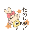 うさん子ちゃんとあいさつ（個別スタンプ：27）