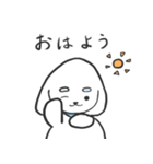 ちょっぴりぽややんなわんこ（個別スタンプ：1）