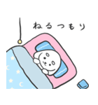 ちょっぴりぽややんなわんこ（個別スタンプ：8）