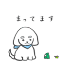 ちょっぴりぽややんなわんこ（個別スタンプ：21）