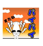 まゆげイカ 1（個別スタンプ：2）