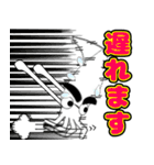 まゆげイカ 1（個別スタンプ：11）