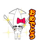 まゆげイカ 1（個別スタンプ：19）
