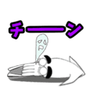 まゆげイカ 1（個別スタンプ：21）