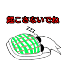 まゆげイカ 1（個別スタンプ：27）