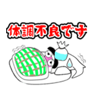 まゆげイカ 1（個別スタンプ：28）