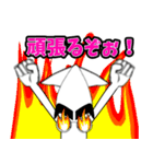 まゆげイカ 1（個別スタンプ：31）