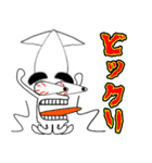 まゆげイカ 1（個別スタンプ：34）