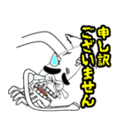 まゆげイカ 1（個別スタンプ：40）