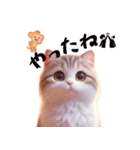 猫幸せ応援キャンペーン 第2弾（個別スタンプ：22）