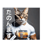 【筋肉ねこ】マッチョすぎる猫・関西弁（個別スタンプ：3）