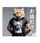 【筋肉ねこ】マッチョすぎる猫・関西弁（個別スタンプ：7）