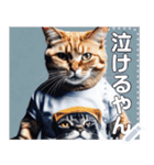 【筋肉ねこ】マッチョすぎる猫・関西弁（個別スタンプ：10）