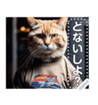 【筋肉ねこ】マッチョすぎる猫・関西弁（個別スタンプ：20）