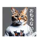 【筋肉ねこ】マッチョすぎる猫・関西弁（個別スタンプ：22）