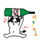 酒猫スタンプ2 日常用（個別スタンプ：12）