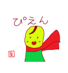 Beans Lady（個別スタンプ：9）