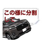 車(コンパクトカー58)クルマバイクシリーズ（個別スタンプ：19）